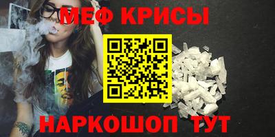 марихуана Краснодар