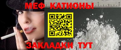 марихуана Краснодар