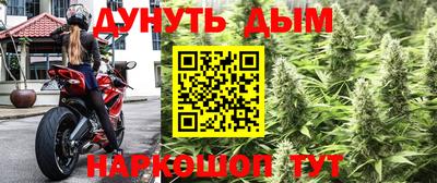 тгк Краснокаменск