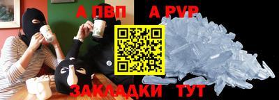 марихуана Краснодар