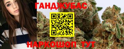 тгк Краснокаменск