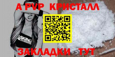 марихуана Краснодар