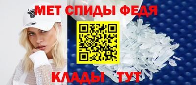 гашишное масло Краснознаменск