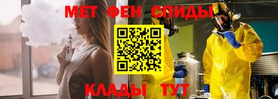 марихуана Краснодар
