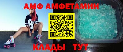гашишное масло Краснознаменск