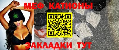 марихуана Краснодар